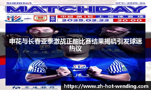 关键词2