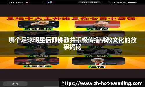 关键词2