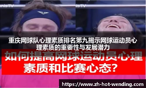 关键词3