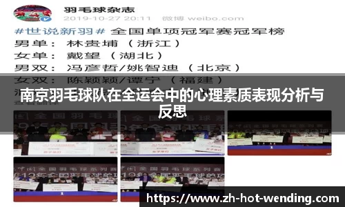 关键词4