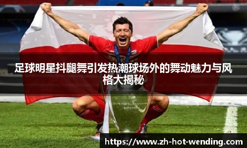 关键词4