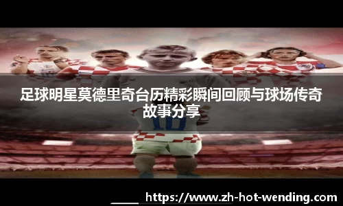 关键词1